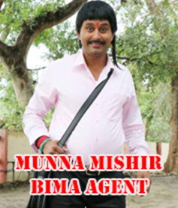 Munna Mishir Bima Agent (2023) movie poster