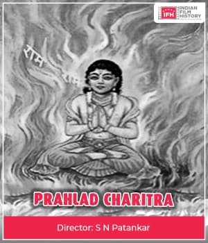 Prahlad Charitra (1916) movie poster