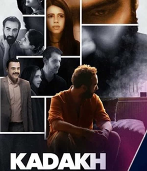 Kadakh (2020) movie poster