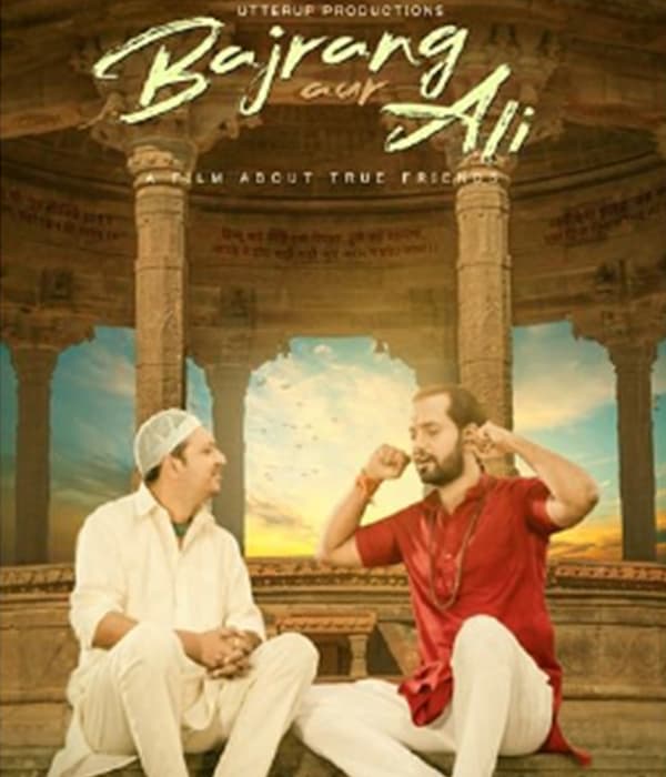 Bajrang Aur Ali (2024) poster