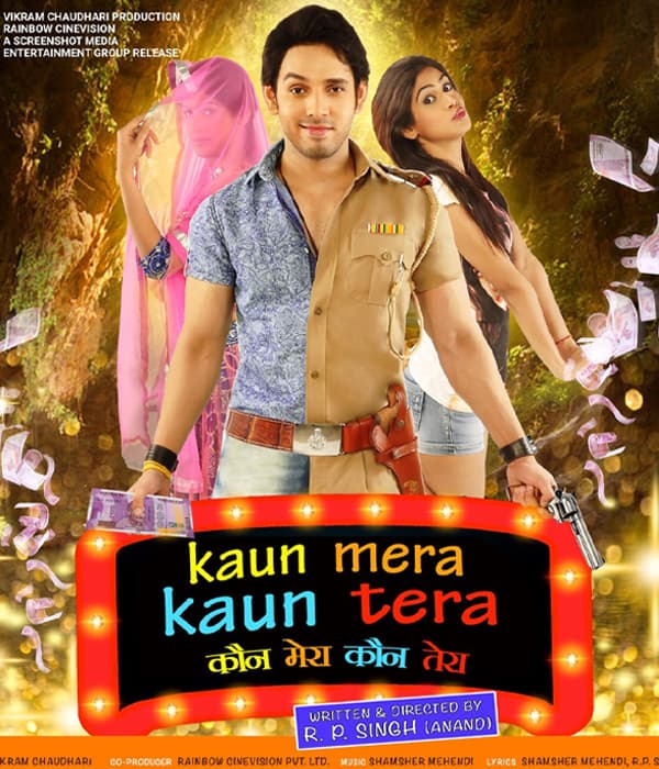 Kaun Mera Kaun Tera (2017) movie poster