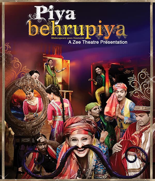 Piya Behrupiya (2015) movie poster
