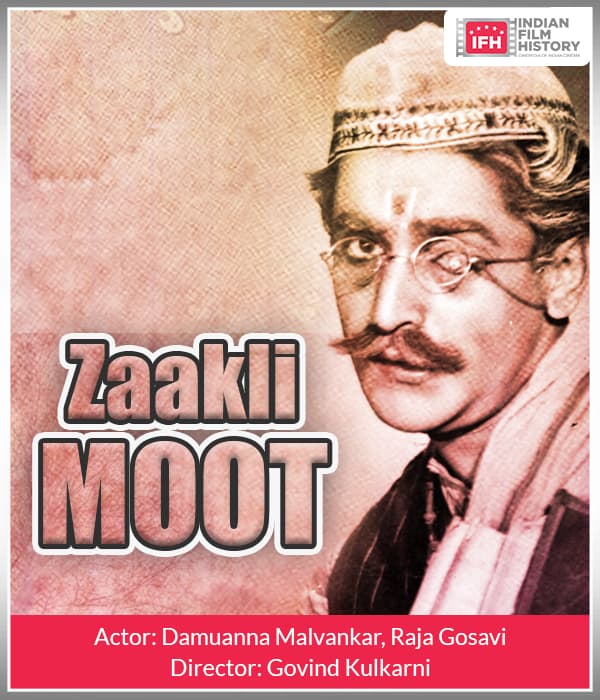 Zaakli Moot (1957) poster