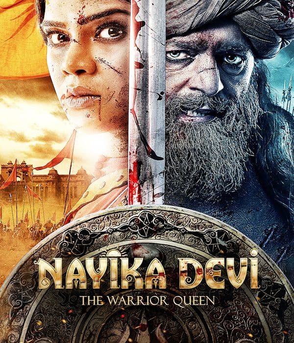 Nayika Devi - The Unsung Warrior (2022) movie poster