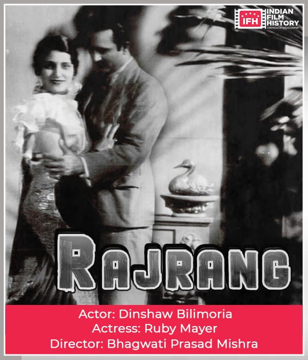 Rajrang (1928) poster