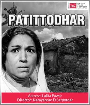 Patittodhar (1928) poster