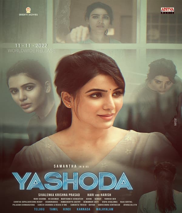 Yashoda (2022) movie poster