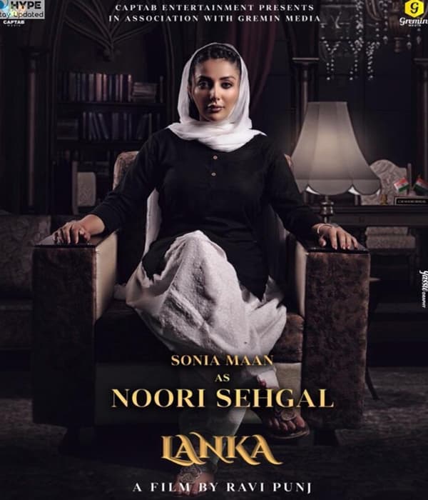 Lanka Punjabi (2022) movie poster