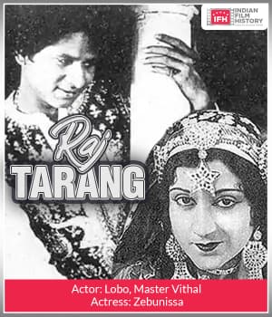 Raj Tarang (1928) poster