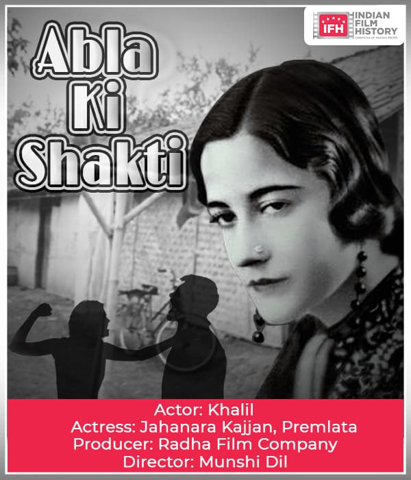 Abla Ki Shakti (1940) poster