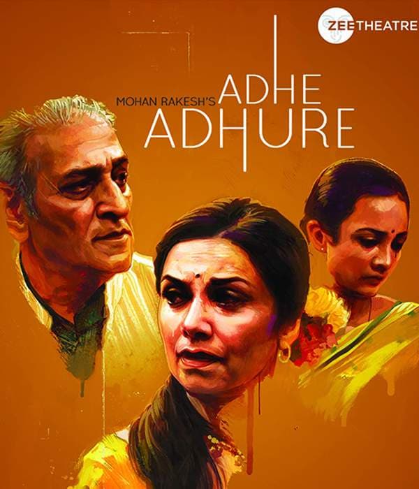 Mohan Rakesh's Adhe Adhure (2014) movie poster