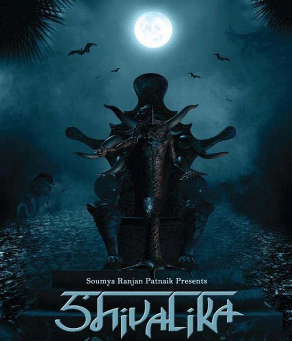 Shivalika (2013) movie poster