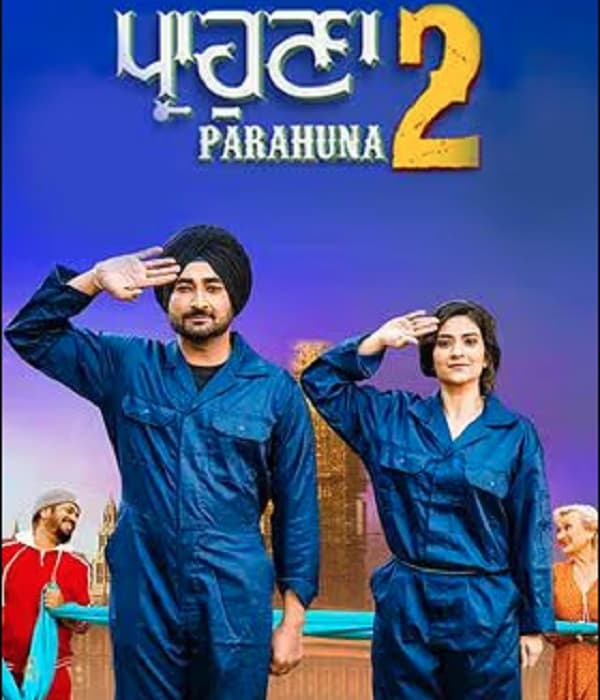 Parahuna 2 (2024) movie poster
