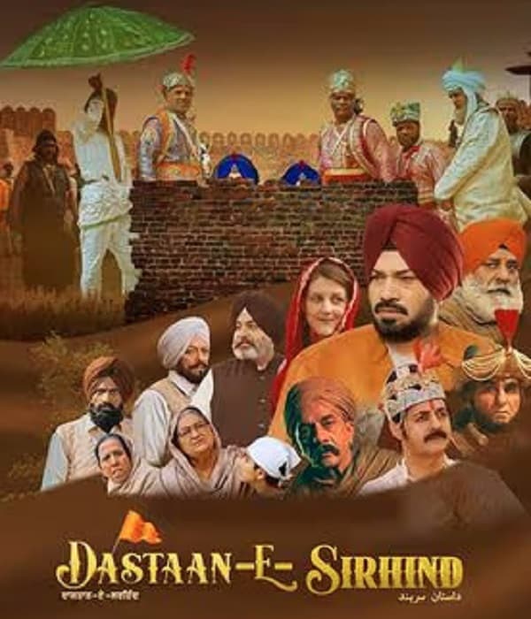Dastaan-E-Sirhind (2023) movie poster