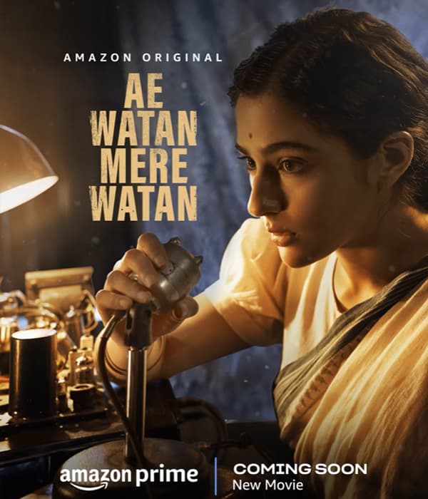 Ae Watan Mere Watan (2024) movie poster