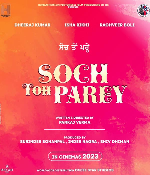 Soch Toh Parey (2023) movie poster