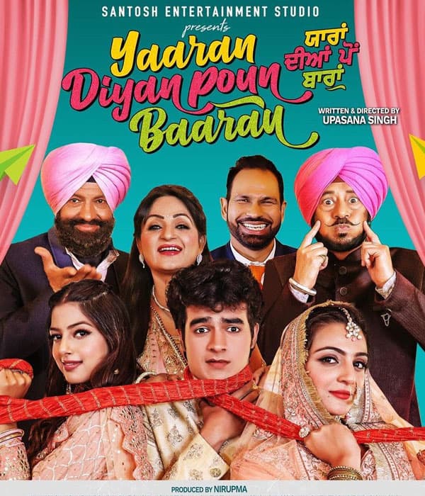 Yaaran Diyan Poun Baaran (2023) movie poster