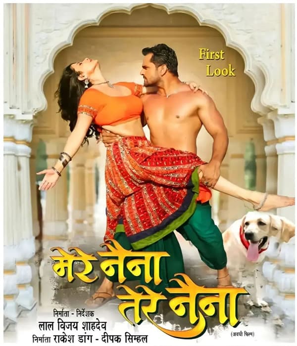 Mere Naina Tere Naina (2023) movie poster