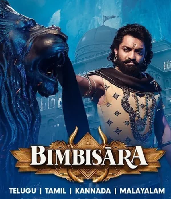 Bimbisara (2022) movie poster