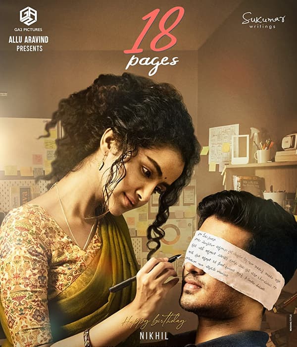 18 Pages (2022) movie poster