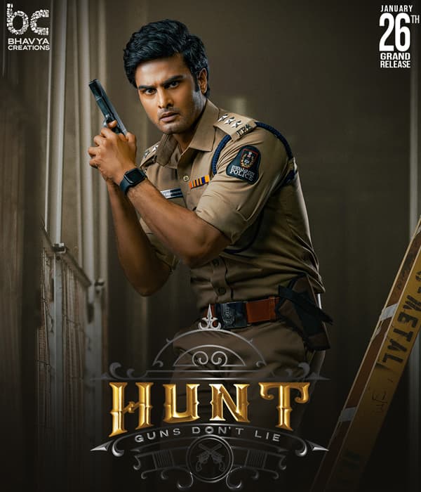 Hunt (2023) movie poster