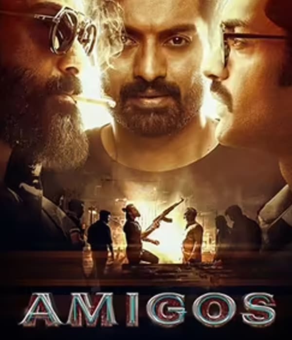 Amigos (2023) poster