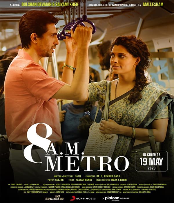 8 AM Metro (2023) movie poster