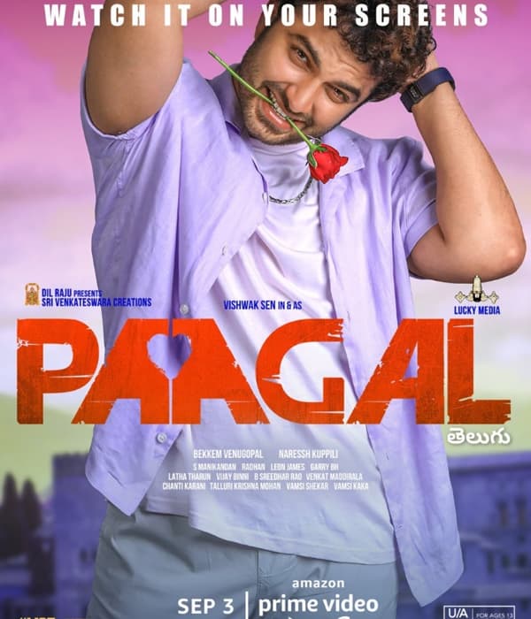 Paagal (2021) movie poster