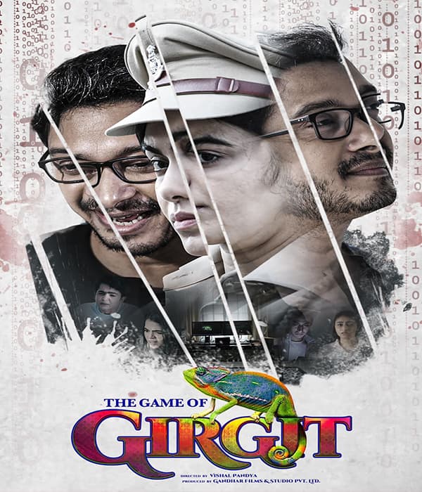 The Game Of Girgit (2023) movie poster