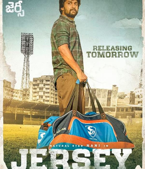 Jersey (2019) movie poster