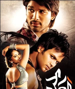 Vedam (2010) movie poster