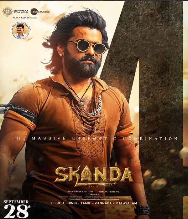 Skanda (2023) movie poster