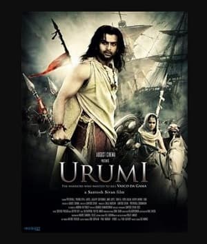 Urumi (2011) movie poster