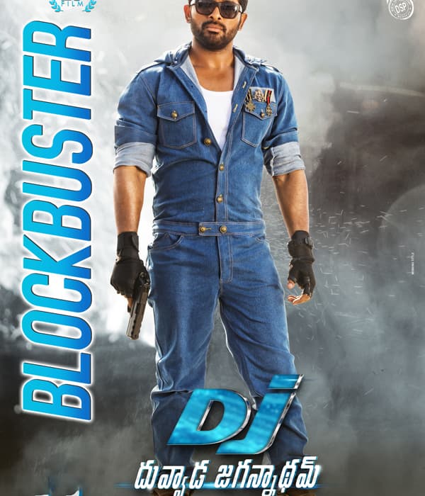 Duvvada Jagannadham (2017) movie poster