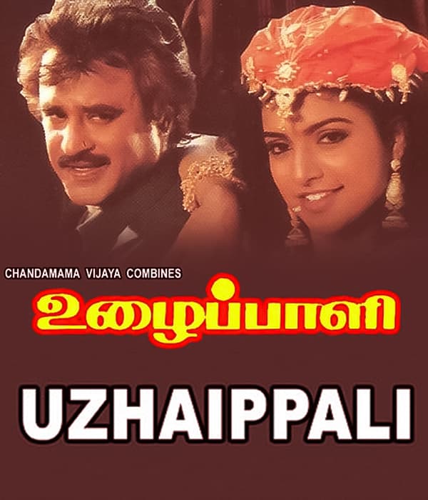Uzhaippali (1993) movie poster