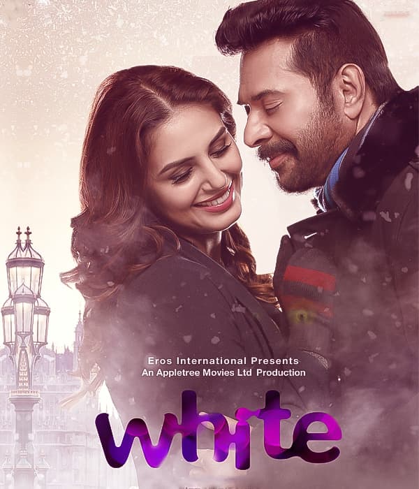 White (2016) movie poster