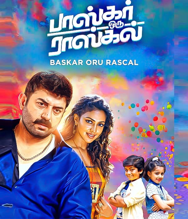 Bhaskar The Rascal (2015) movie poster