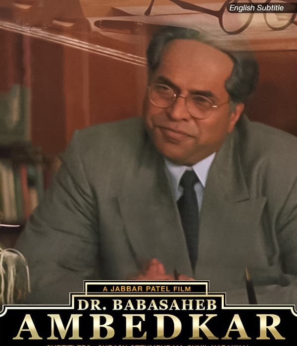 Dr Babasaheb Ambedkar (2000) movie poster