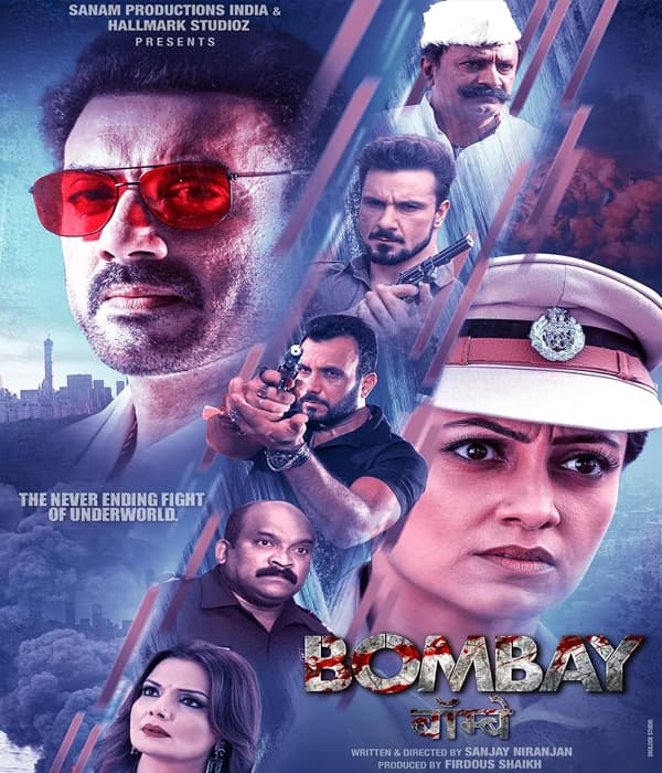 Bombay (2025) movie poster