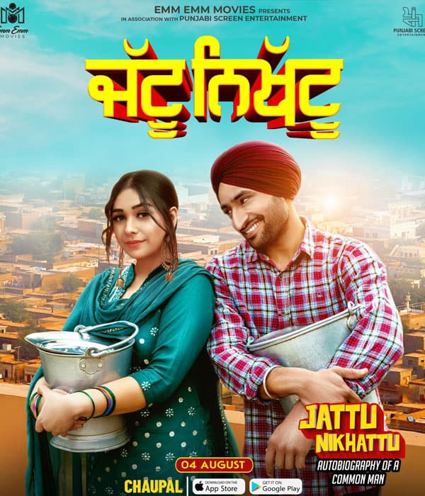 Jattu Nikhattu (2023) movie poster