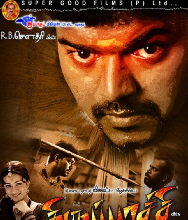 Thirupaachi (2005) movie poster