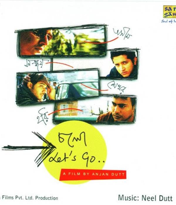 Chalo Lets Go (2008) movie poster