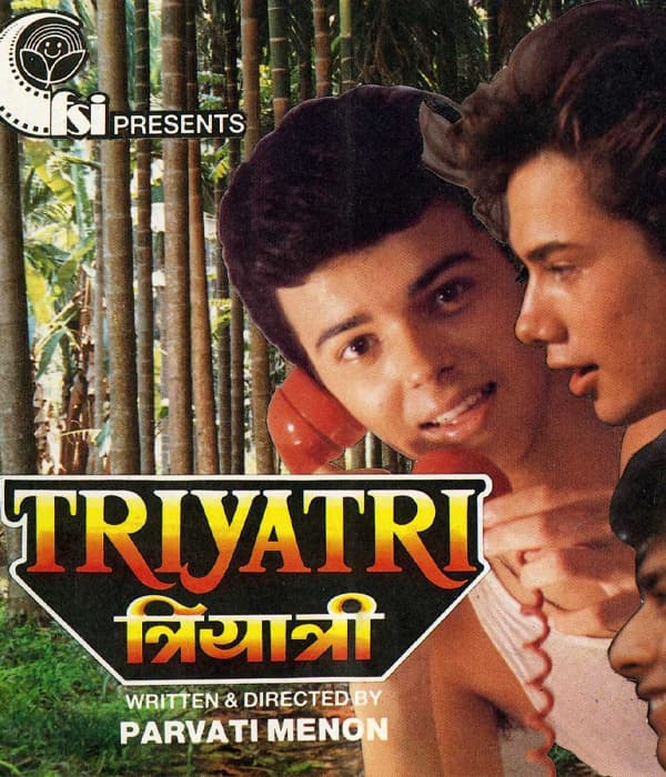 Thriyathri (1990) movie poster
