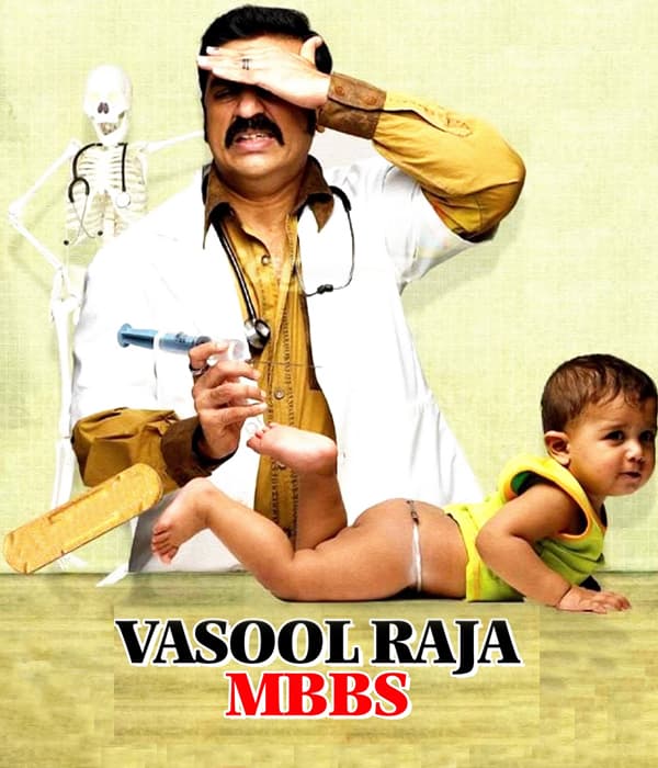 Vasoolraja M B B S (2004) movie poster