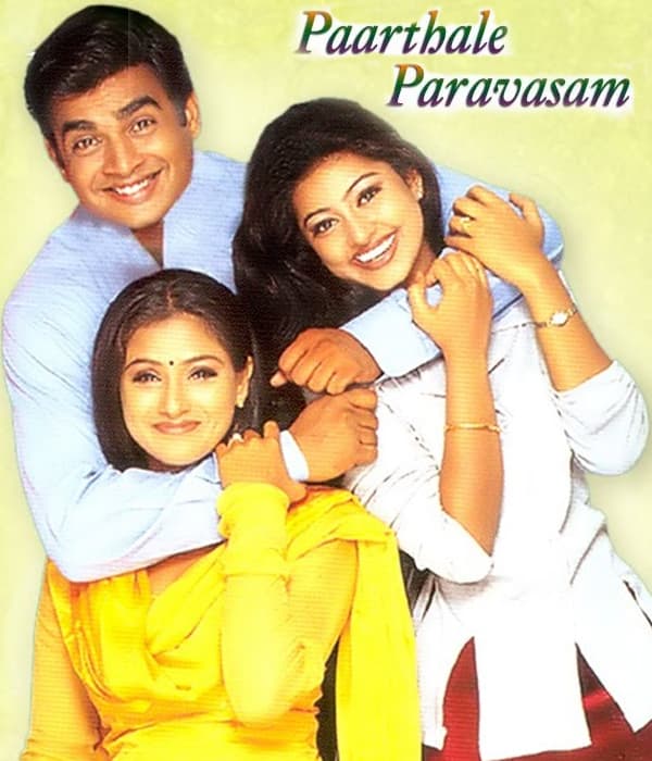 Paarthale Paravasam (2001) movie poster