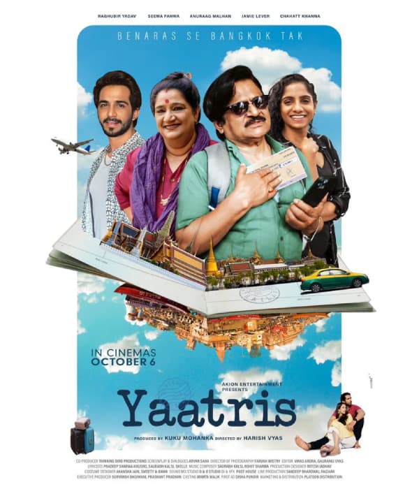 Yaatris (2023) movie poster