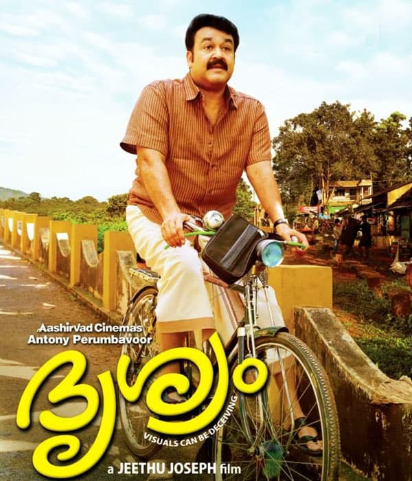 Drishyam (2013) movie poster
