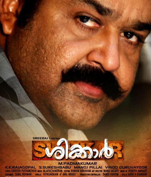 Shikkar (2010) movie poster
