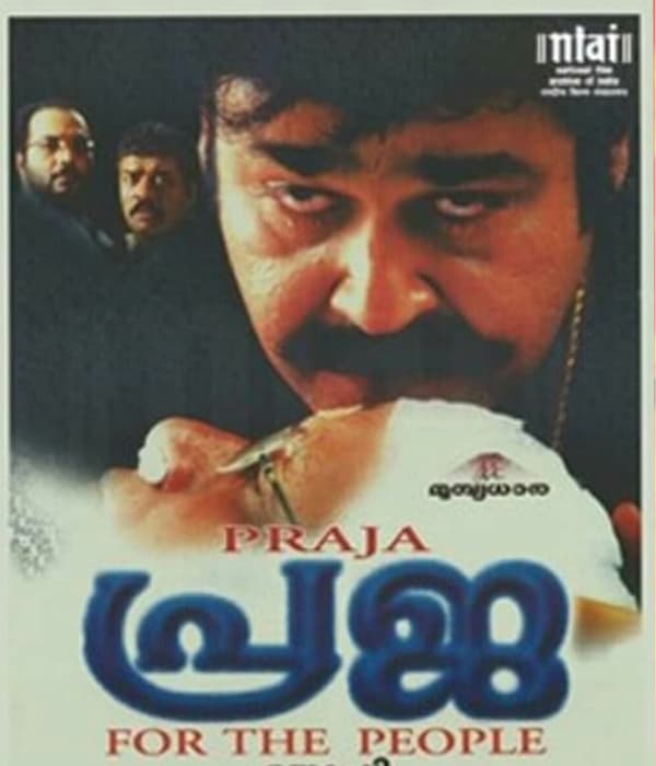 Praja (2001) poster