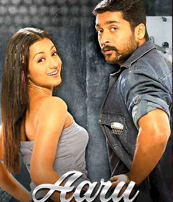 Aaru (2005) movie poster